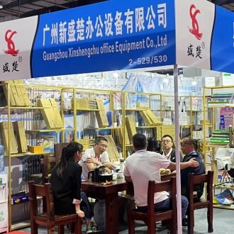 The exhibition is in progress！