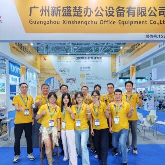 Zhuhai Copier Supplies Exhibition with Remarkable Success​