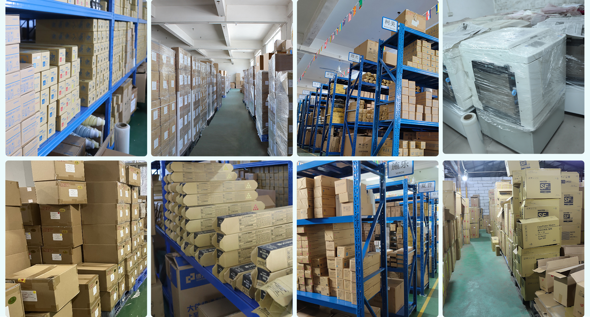 HQ-40LC HQ40 Import Master Roll for Ricoh CP6452C 6451 6453 6450 6454 DX4545cp DX4544cp DX4543cp DX4542cp Digital Duplicator supplier