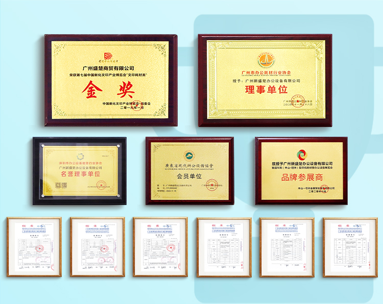 Factory Wholesale DX2430 Copyprinter Master Roll for Ricoh DX-2430C Gestetner CP6201C Digital Dplicator details