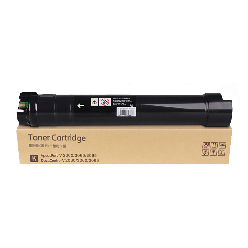 High Quality Compatible DC V-3065 Toner Cartridge for Xerox DC V-3065 Copier Machine Toner Cartridge