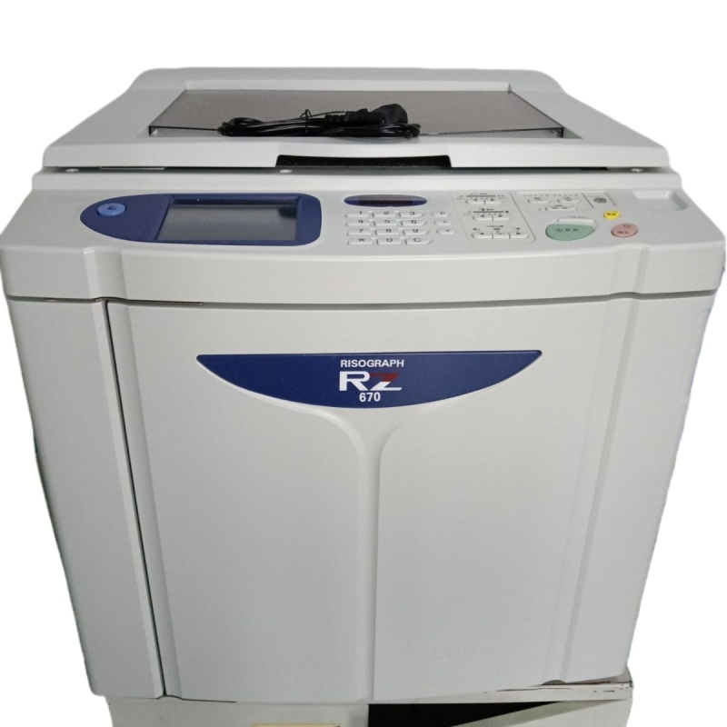 Manufacturer Used Machine Riso RZ570 RZ670 A3 Digital Duplicator Efficient Document Duplication Refurbished Printer Machine