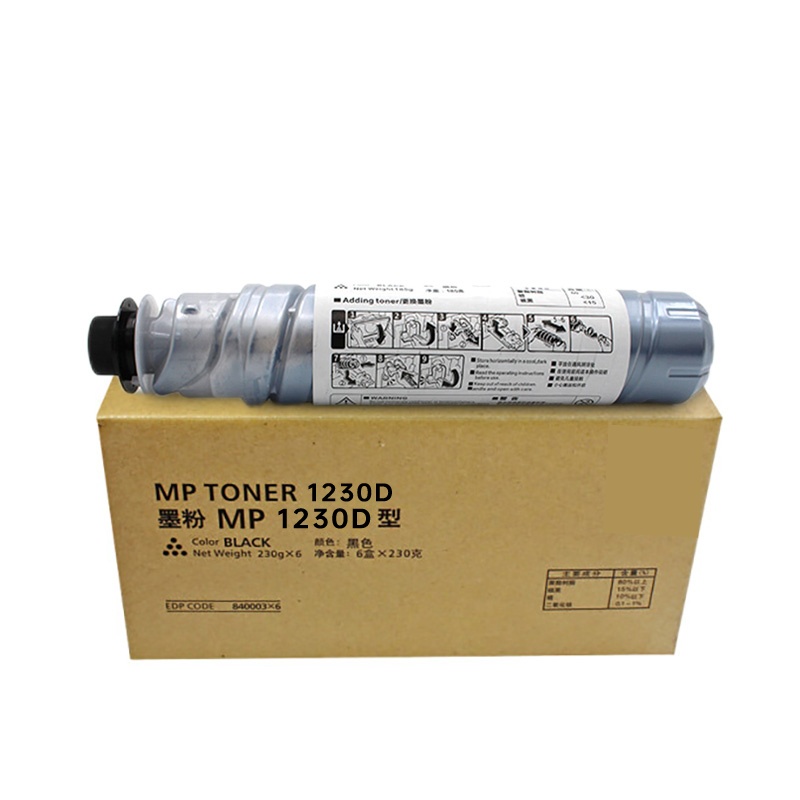 High Quality Black Toner Cartridge MP1230D Compatible for RICOH MP 2020D MP 2020 2015 2018 MP2018D Factory Wholesale