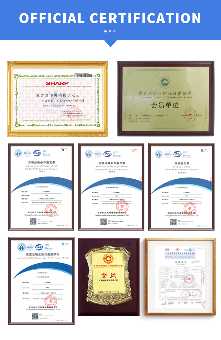 Copiers Refurbished 5560 for Canon C5535 5560 Used Color Printer Photocopy Machines supplier