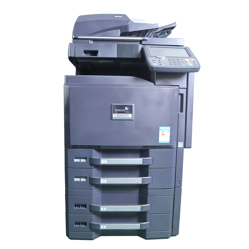 Remanufactured Kyocera TASKalfa 4501i Photocopying and Printing Machine for Kyocera 4501i Used Color Copiers Printers