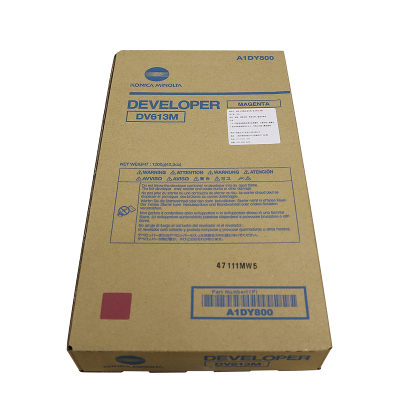 New Original Konica Minolta DV613 Developer for Konica Minolta C8000 5500 5501 6500 6500P 6501 6000 7000 1085 1100 6085 Copier