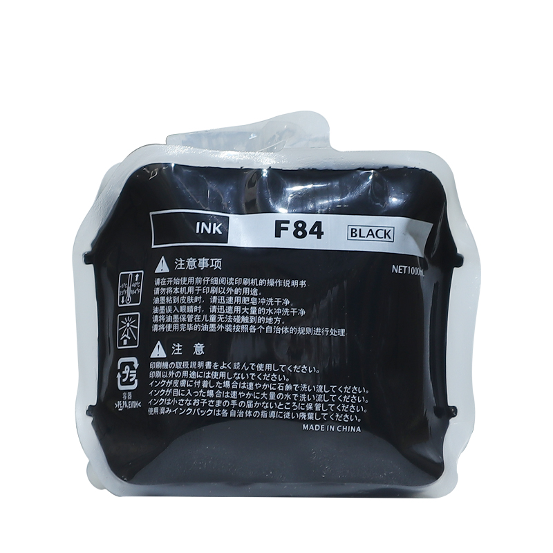 Genuine Quality F84 Duplo Ink Compatible for Duplo Digital Duplicator DP U850 F450 F550 F650 Machines