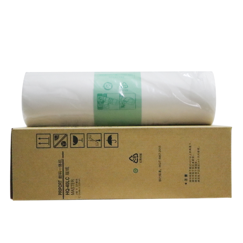 HQ-40LC HQ40 Import Master Roll for Ricoh CP6452C 6451 6453 6450 6454 DX4545cp DX4544cp DX4543cp DX4542cp Digital Duplicator