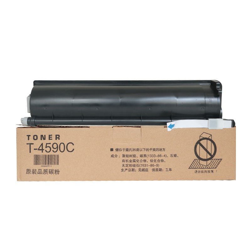 Manufacturer T4590C T4590D T4590E T4590A T4590U T4590P Toner Cartridge for Toshiba E-STUDIO 206L 256 306 356 456 506 Copier Parts Toner Cartridge