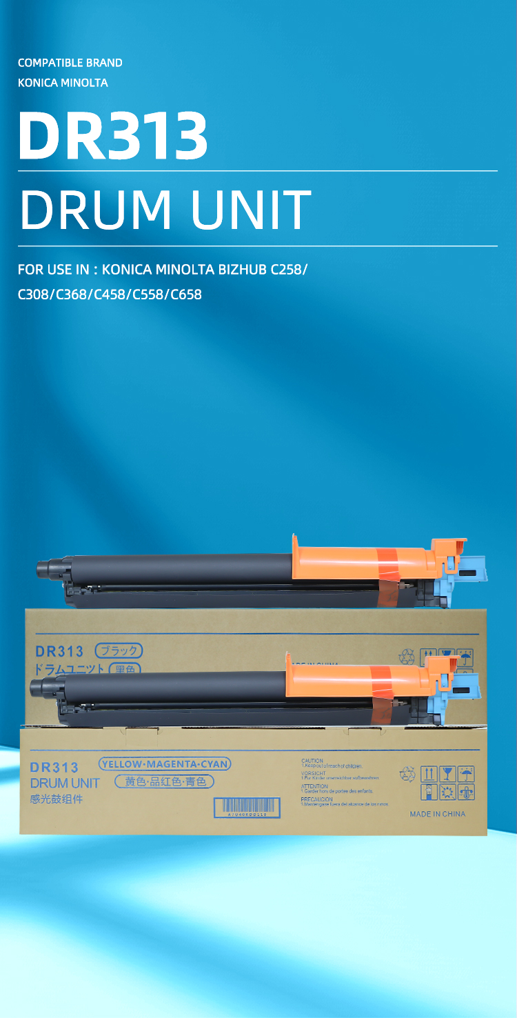 Drum Unit DR313 for Konica Minolta Bizhub C258 C308 C368 C458 C558 C658 Office Equipment  Copier Parts factory