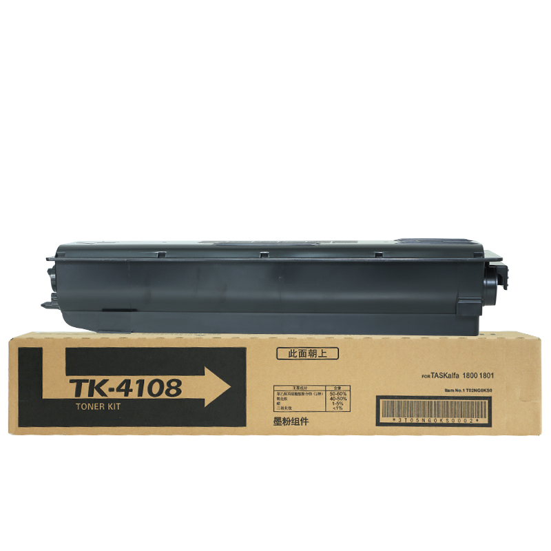 Compatible TK4105 TK4108 TK4109 Kyocera Toner Cartridge for Kyocera TASKalfa 1800 1801 Copier Printer Machines Parts
