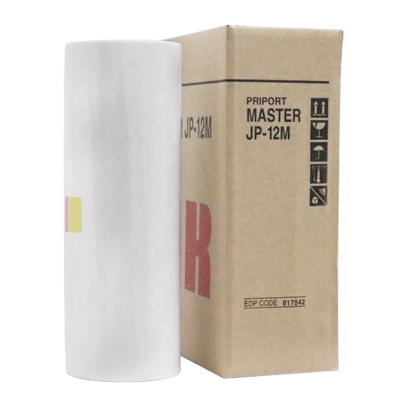 Compatible JP12 CPMT17 B4 Master for Digital Duplicator Ricoh JP 1250 1255  DX3243   N200