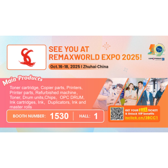 Invitation to the 19th Zhuhai International Office Equipment and Consumables Exhibition​